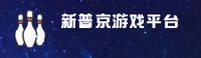功能与服务详解